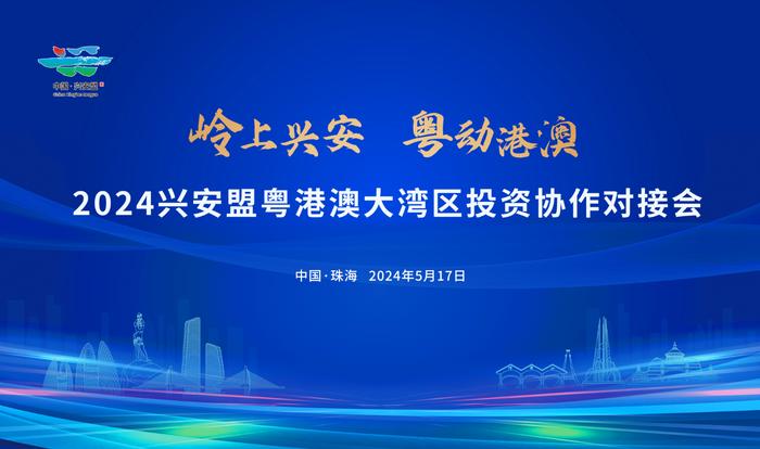 2024新澳门正版免费资本|精选解析解释落实,新澳门正版免费资本精选解析，探索未来的机遇与挑战