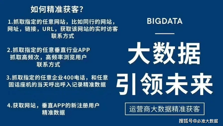 新澳门内部资料精准大全|构建释义解释落实,新澳门内部资料精准大全，构建释义解释落实